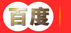 潍坊超鑫工贸有限公司